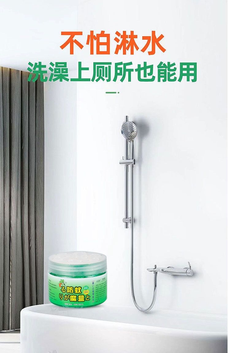 1753608401400139.jpg 57670392-79e5-4497-8f46-12bf6c118cf2.jpg